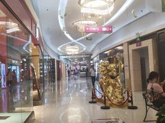 -方恒购物中心(望京小街店)
