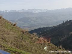 -新疆那拉提国家旅游度假区