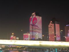 -珠江夜游广州塔·中大码头