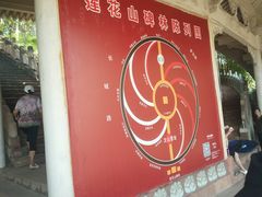 -鄂州市博物馆