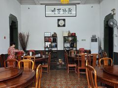-吴祥记潮州菜·百年老字号·砂锅粥