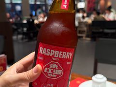 -永红源啤酒·烧烤·海鲜·大排档(台柳路店)