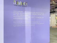 -国家会展中心