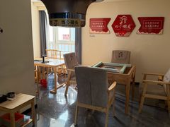 -四个朋友·自助棋牌(兆富国际店)