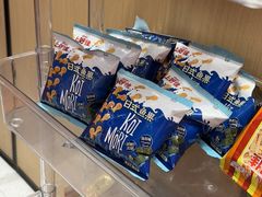 -满纷轰趴·生日聚会·公司团建·城市系列(前海店)