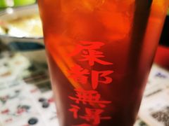 港式柠檬茶-七爺清汤腩(南开大悦城店)