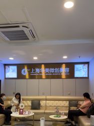 -上海华美医疗美容医院