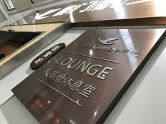 -福州长乐国际机场