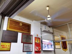 -好成财牛排馆(涂门街总店)