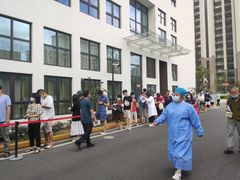 -上海市第四人民医院
