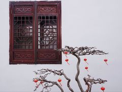 -个园