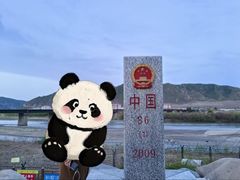 -图们国门景区