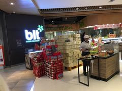 -blt精品超市(上海杨浦合生汇店)