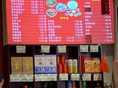 -陈寔包子王·卤煮小肠·京味小吃(龙潭店)