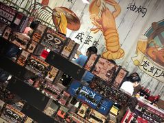 零售区-龙虾风暴(松江店)
