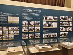 -哈尔滨工业大学-博物馆