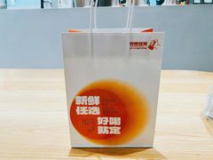 -优茶手作(凯邦店)