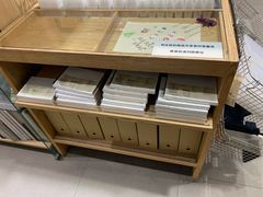 -MUJI无印良品(远洋未来广场店)