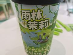 -丘大叔柠檬茶(乐峰广场分店)