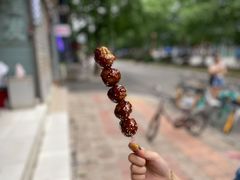 -邓记新一代糖油果子(四川煤管局供销公司职工宿舍店)