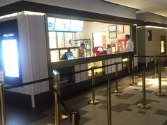 -百丽宫影城(嘉里汇店)