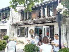 -蜜桃花开·中西融合菜E&W(南长街店)