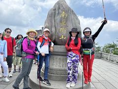 -南岳衡山风景名胜区