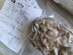 香芋粿-老潮兴粿品(龙北店)