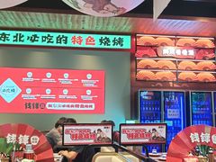 -钱锋炭缸烧烤(南湖大路总店)
