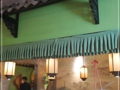 门面-桂满陇天书(南京德基旗舰店)