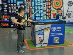 -迪卡侬(土桥店)