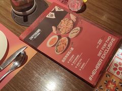 -ZAFFERANO西班牙海鲜饭(上海首店)