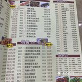 🥢周末5.5折的饮茶食点心～你值🉐拥有[胜利]