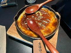 -烤匠麻辣烤鱼(IFS店)