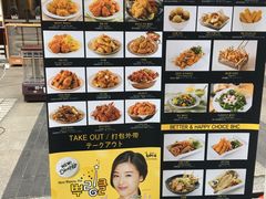 -BHC炸鸡(明洞总店)