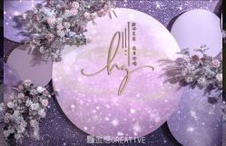 -金禧婚礼定制