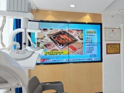 -雍禾植发全国连锁