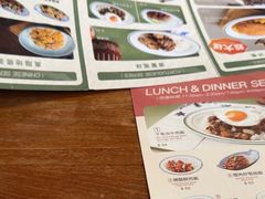 -小泉居(水坑尾店 )