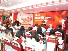 -宅天下装饰·匠心筑家(春熙店)