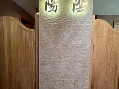 -蟹家大院 · 独揽江景(滨江店)