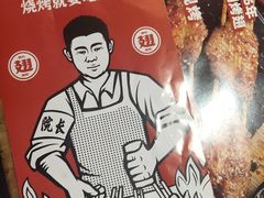 -管氏翅吧(地安门创始店)