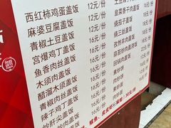 -小铜锣湾海鲜家常菜馆(河西店)