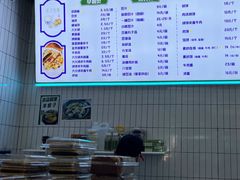 -老磁器口豆汁店(马家堡店)