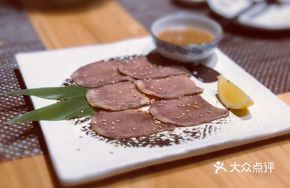 Plum Sauce Beef Tongue