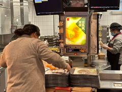 -麦当劳(金沙广场店)