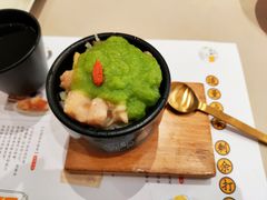 青姜蓉鸡肉拌饭-蔡澜点心(三里屯T+MALL店)