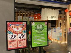 -温野菜涮涮锅(西单大悦城店)