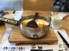 -火山屋台(新街口店)