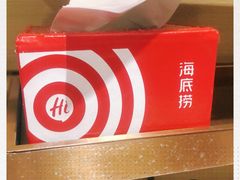 -海底捞火锅(振华商厦店)