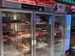 -文立新麻辣烫(合生汇21街区店)